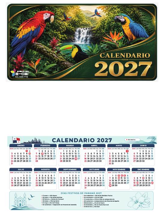 2027 日历：Loro · 鹦鹉